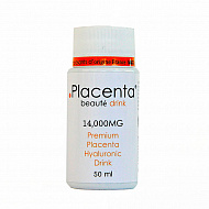 ПЛАЦЕНТА Напиток Плацента + гиалуроновая кислота (Placenta + Hyaluronic Acid) 50 мл фл..